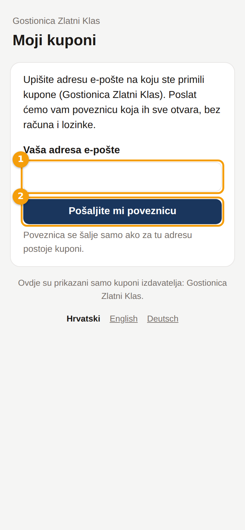 Prva stranica novčanika na mobitelu: polje za e-poštu (1) i gumb (2)