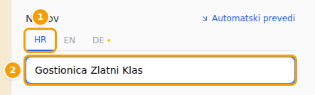 Kartica HR (1) s naslovom na hrvatskom (2)